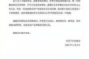 记录报：阿森纳、马竞、尤文均有意费耶诺德前锋吉梅内斯